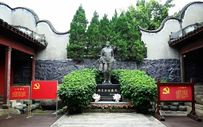 位于蕉城区的蔡威事迹展陈馆已建设成为“全国爱国主义教育示范基地”