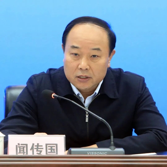聞傳國（資料圖）