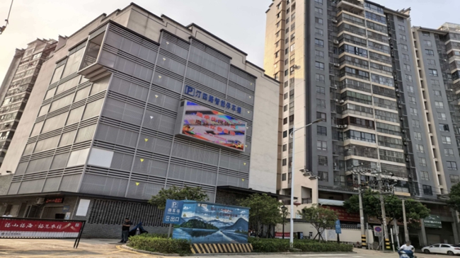 長汀縣汀四路立體停車場