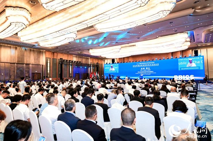 論壇現場。人民網記者 李昌乾攝
