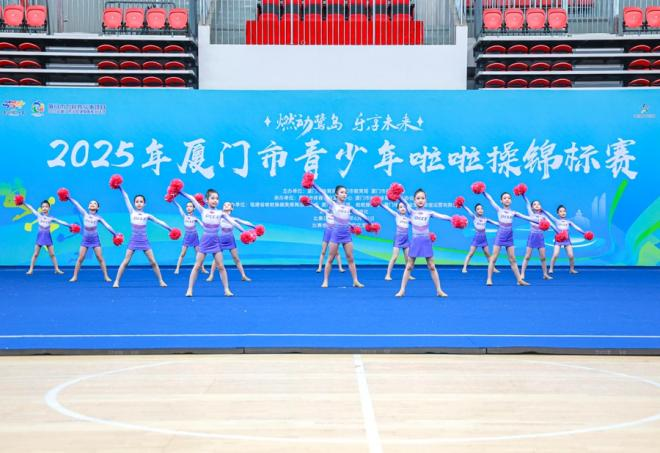 2025年廈門市全民健身運動會啦啦操錦標賽現場。廈門市體育局供圖