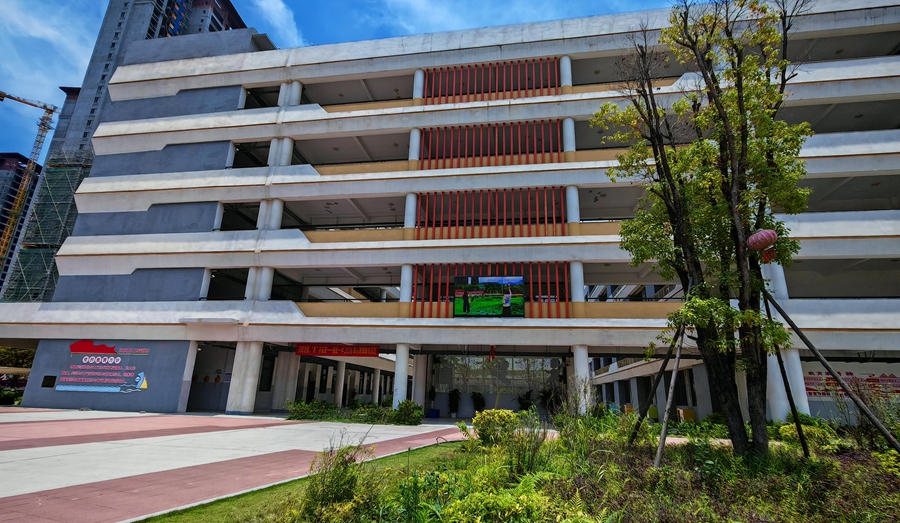 南安一中美林教學點（位於江北實驗學校）於去年秋季投入使用。南安市教育局供圖