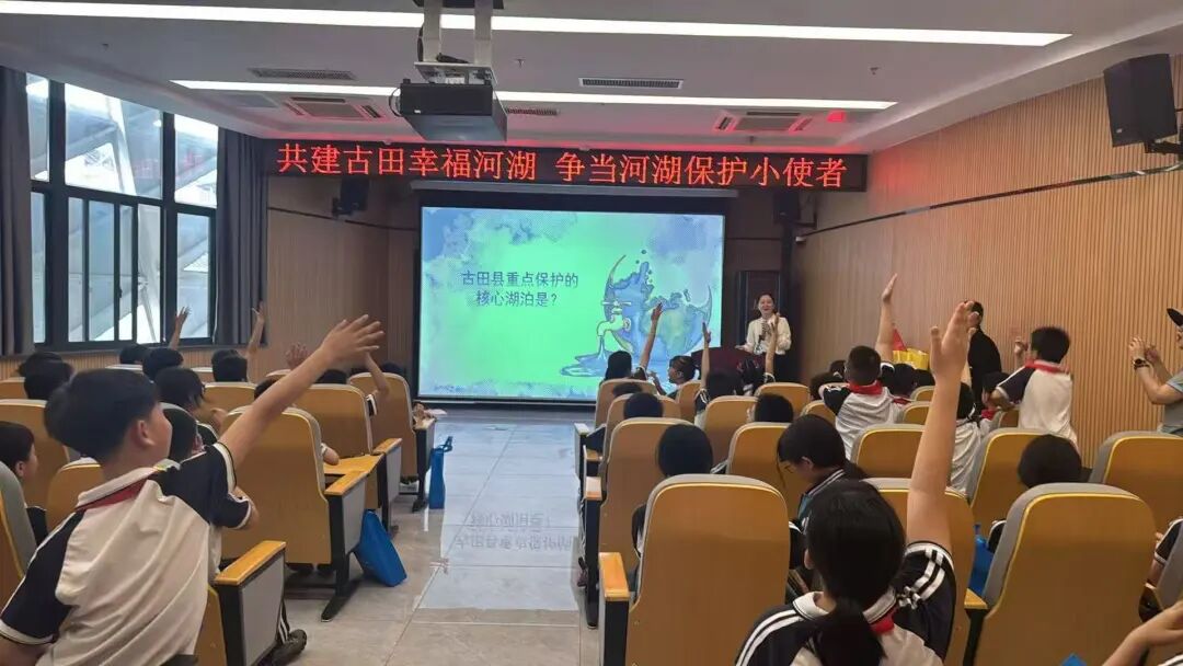 同學們踴躍參與互動問答
