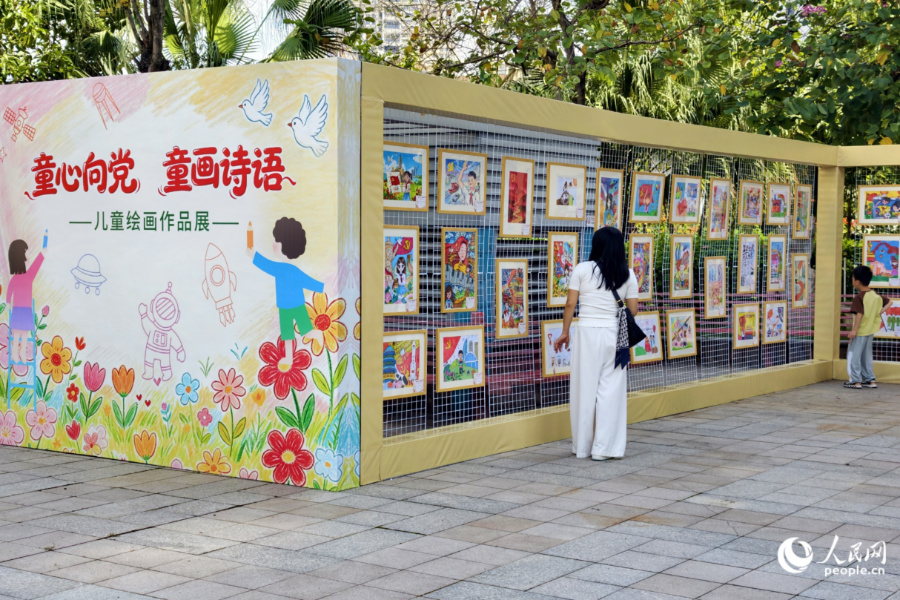 “童心向黨，童畫詩語”兒童繪畫作品展。人民網記者 陳博攝