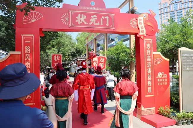 活动现场