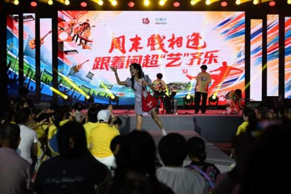 現場互動