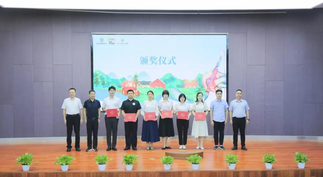颁奖现场。李毓琳摄