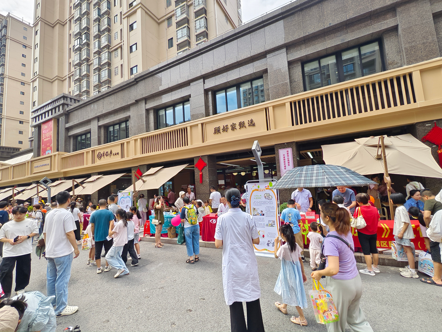 活动现场。芗城区委宣传部供图