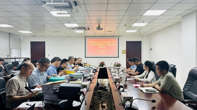 验收现场。福州市自然资源和规划局供图