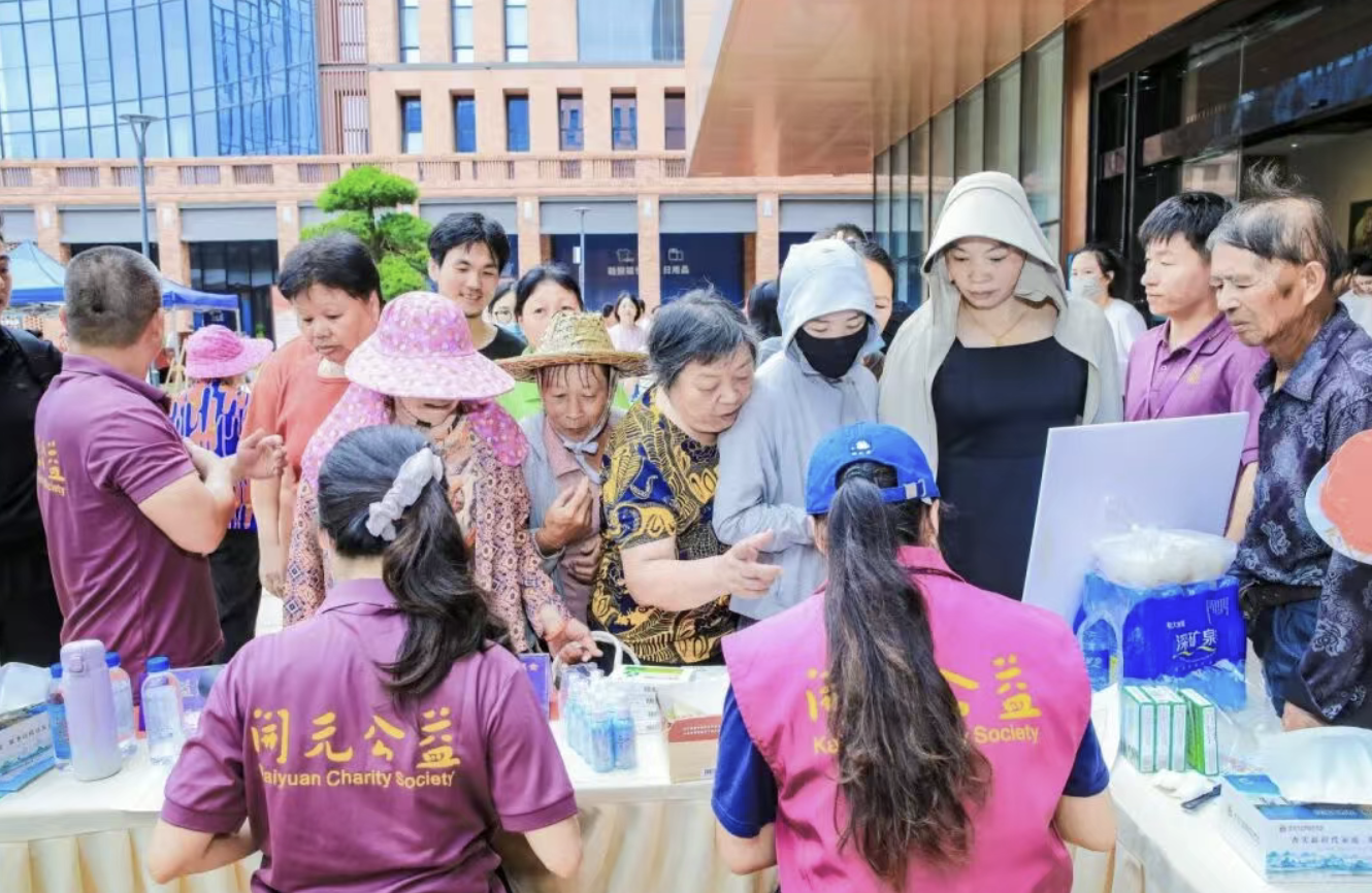 便民服务现场