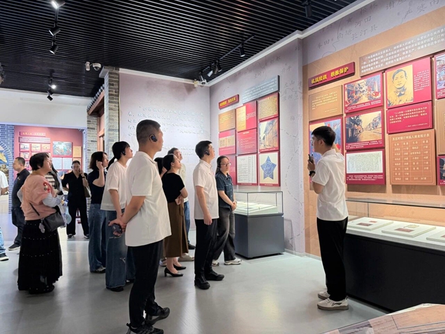 现场参观