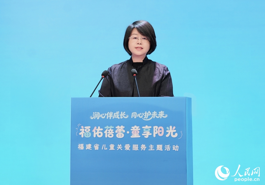 福建省民政厅党组书记陆菁现场致辞。人民网摄