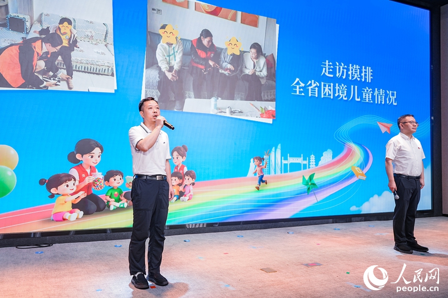 “爱·福蕾”——福建省困境儿童重特大疾病医疗救助项目发布。人民网摄
