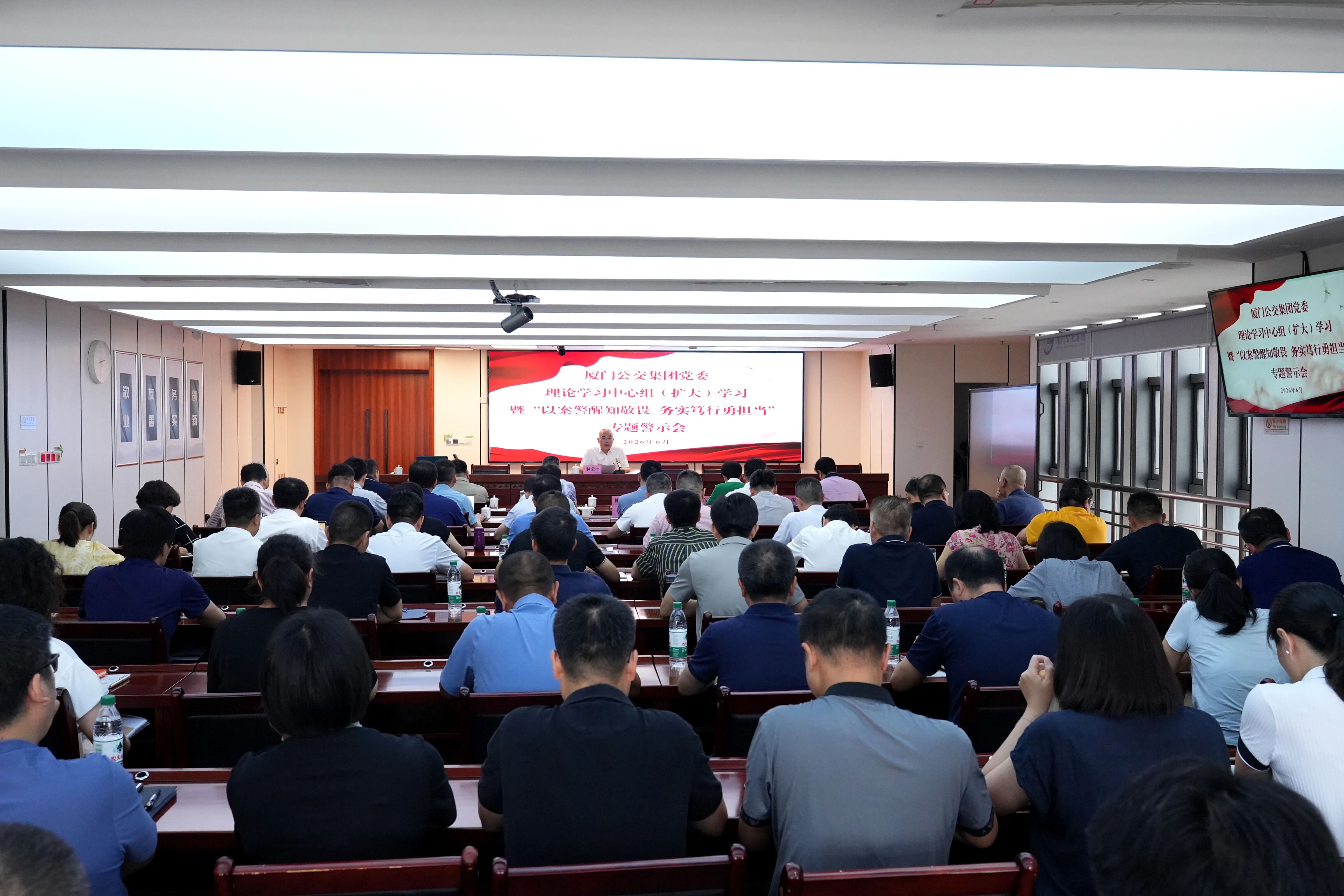 会议现场。蔡伟鹏摄