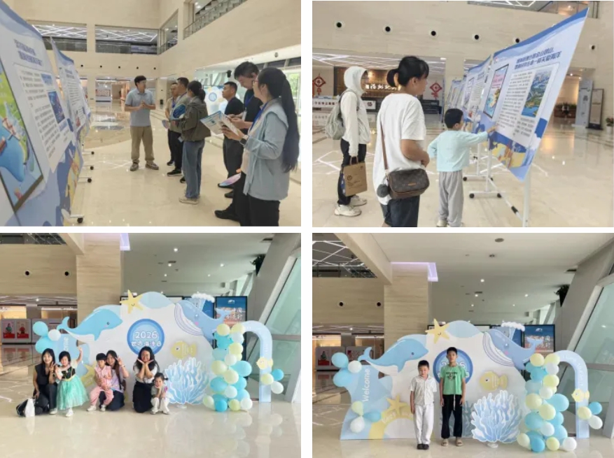 活动现场。福州市自然资源和规划局供图