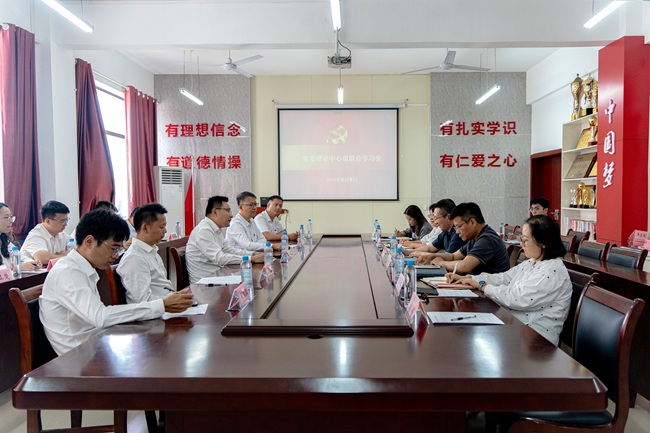 共建交流座谈会