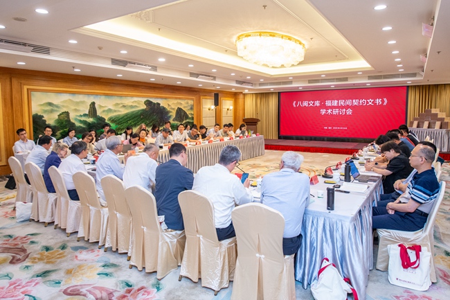 研讨会现场。