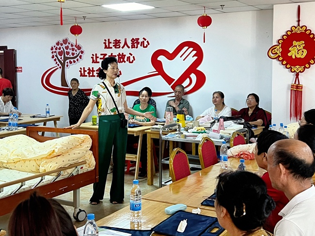 培训现场。福建省民政厅养老服务处供图