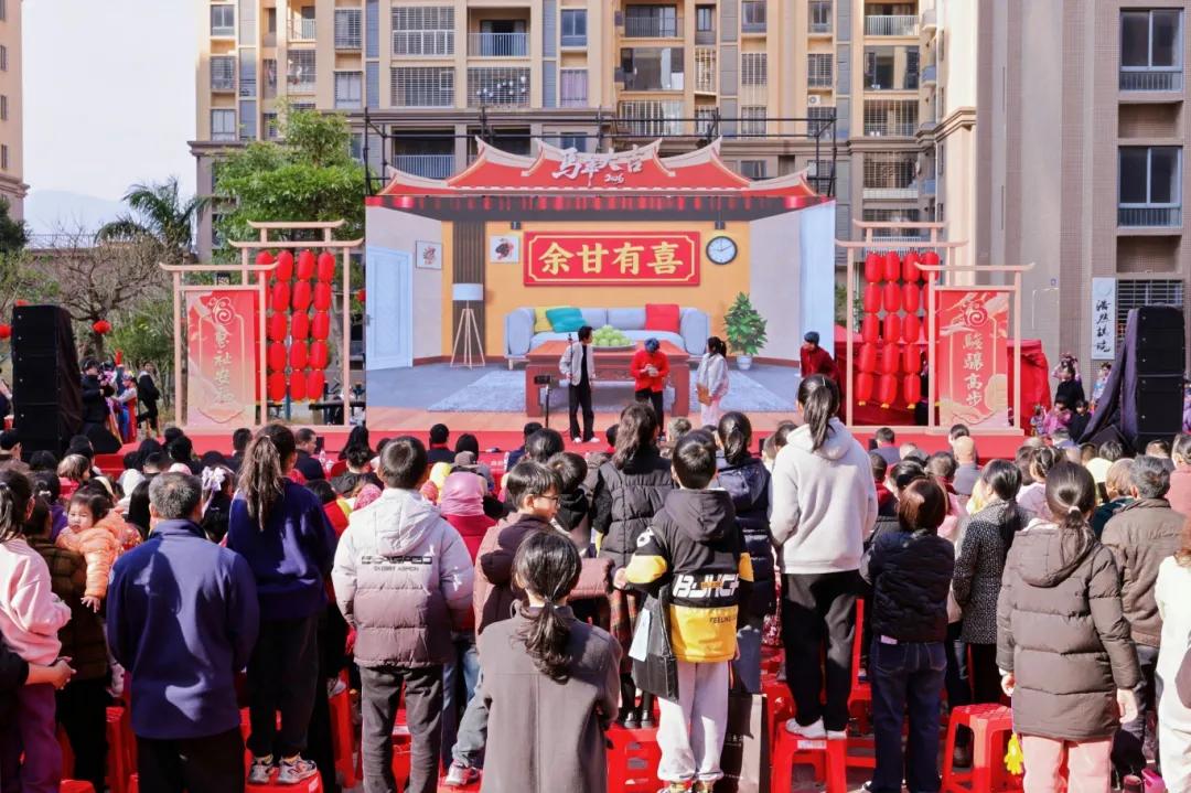 2026年惠安县文化科技卫生 “三下乡” 集中服务启动仪式暨泉州市“我们的节日·春节”主题活动（惠安专场）在紫山镇举办