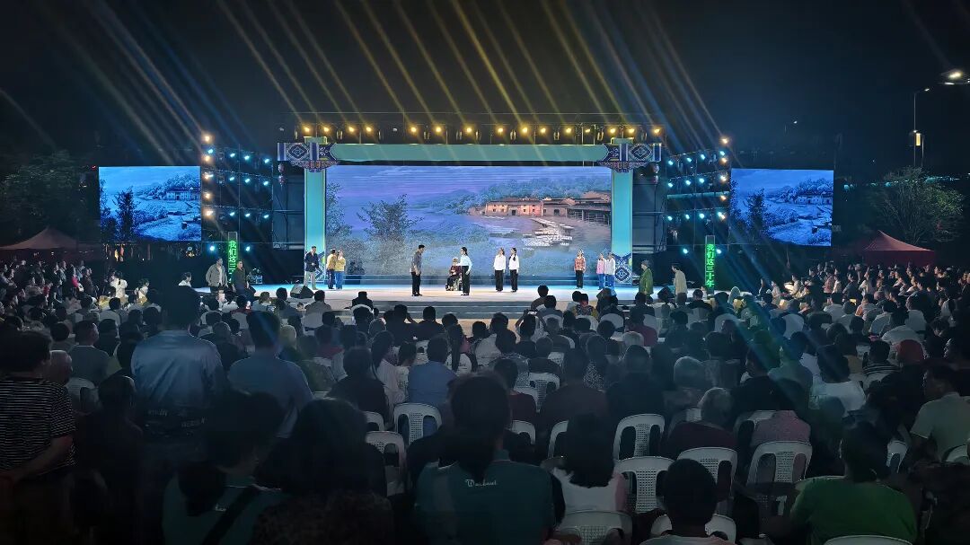 闽剧《旧城记忆》上演