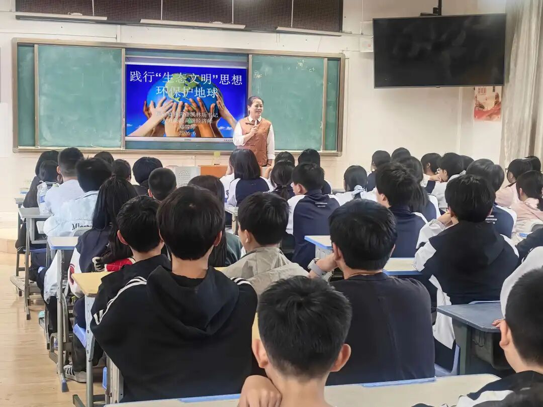 宣讲现场。主办方供图