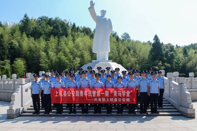青年民警齐聚红土圣地开展沉浸式红色教育