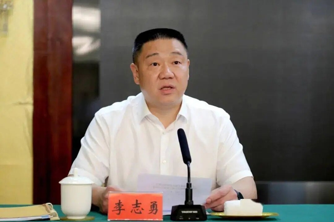 李志勇（资料图）