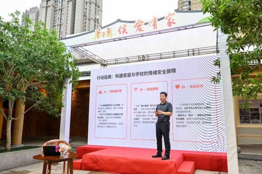 林瑞龙在“侯爱有家”现场分享。中共闽侯县委宣传部供图