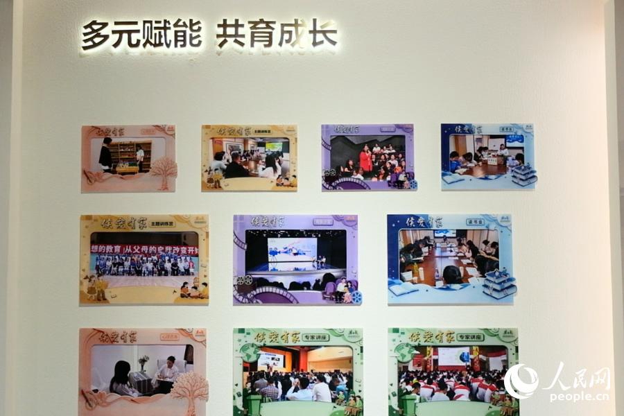 一个颜色代表一个模块。人民网 欧阳奕奕摄