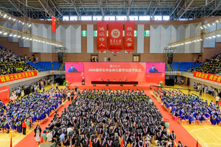 活动现场。集美大学供图