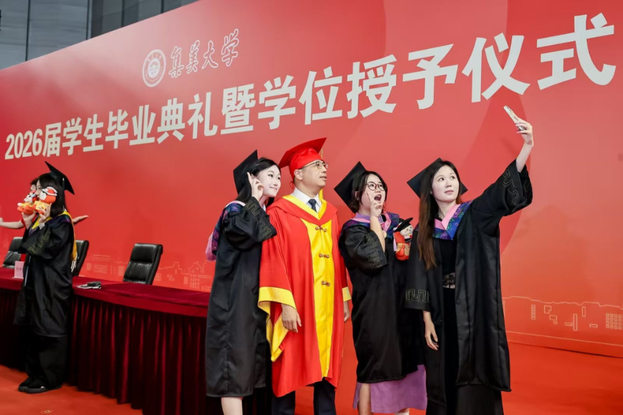 活动现场。集美大学供图