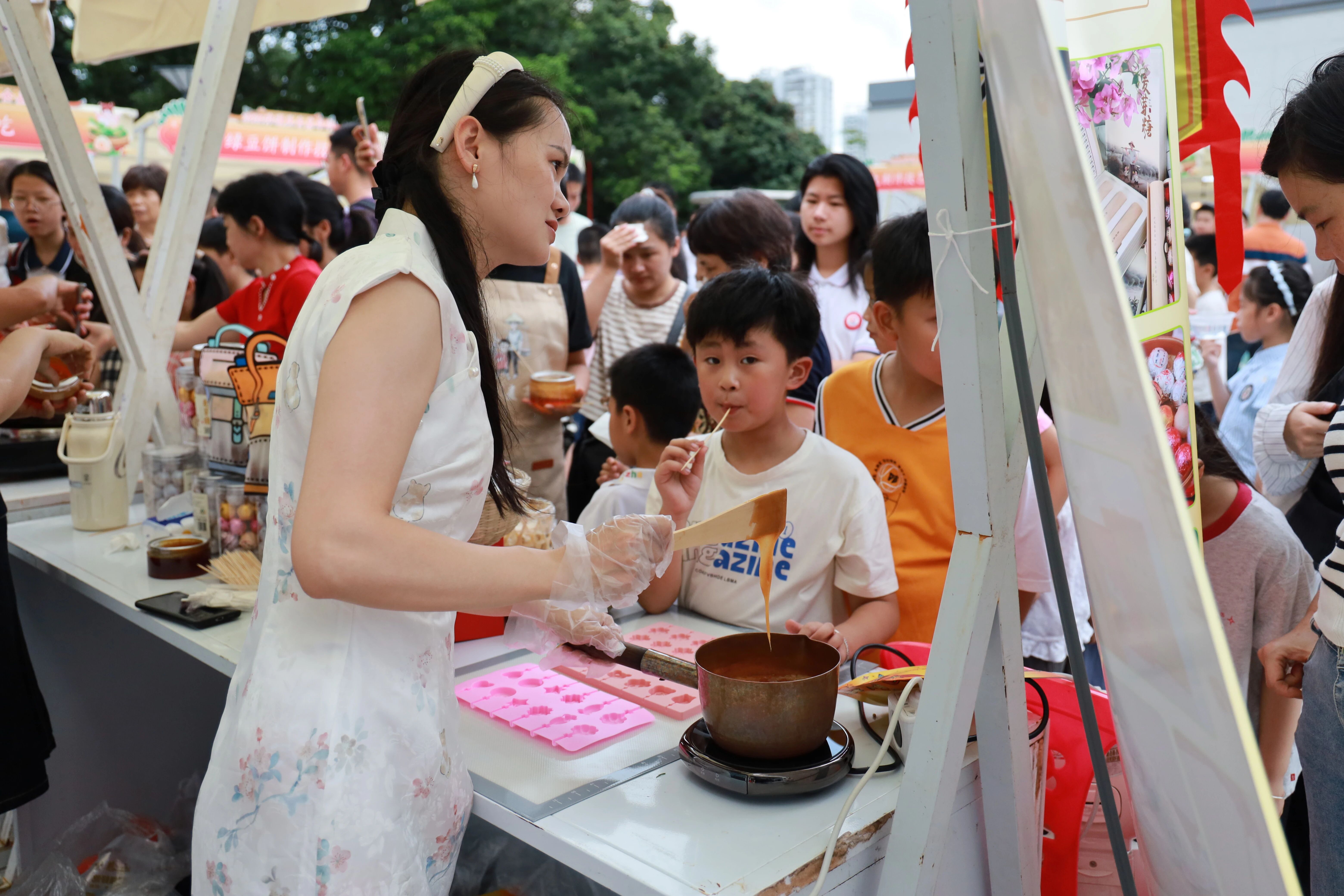 美食嘉年华