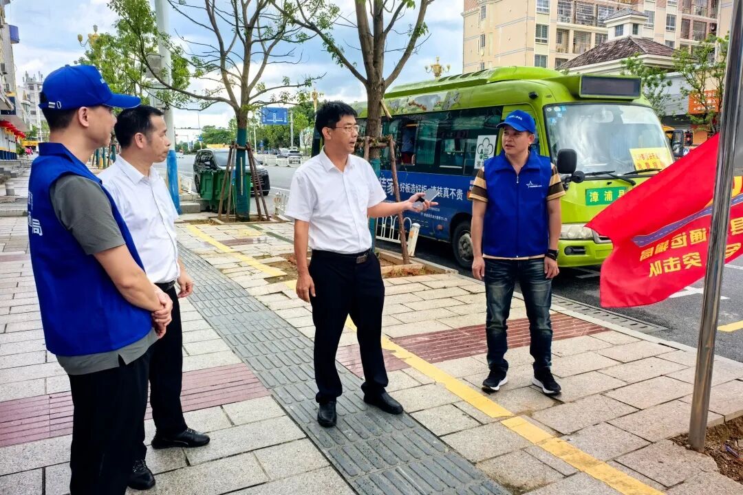 漳浦县交通运输局主要负责人现场指挥