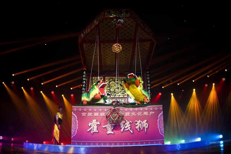 霍童线狮表演