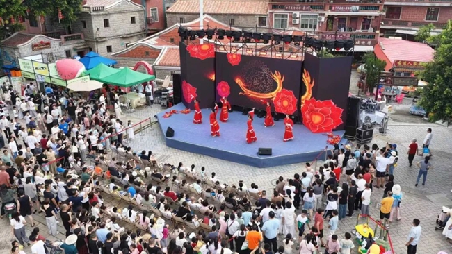 现场表演