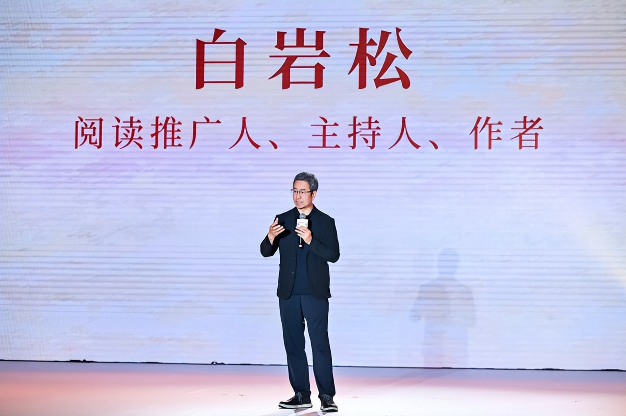 阅读推广人、主持人、作者白岩松曾到访惠安。惠安县委宣传部供图
