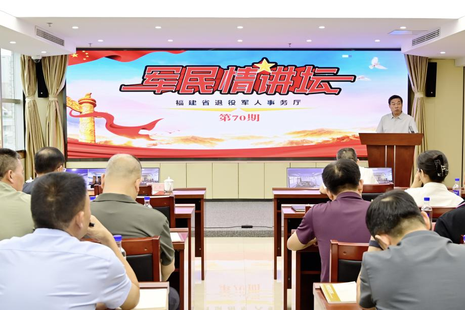 交流会现场