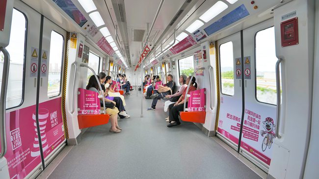 金圆集团“环意RIDE LIKE A PRO”主题专列。金圆集团供图