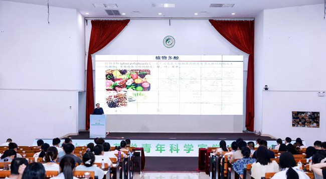 会议现场。中共安溪县委宣传部供图