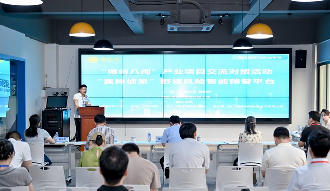 活动现场。主办方供图
