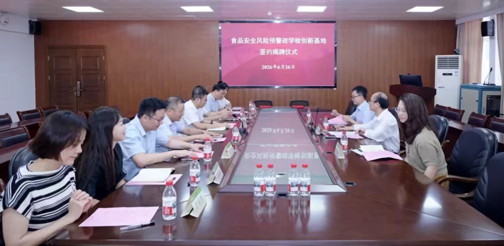 活动现场。主办方供图