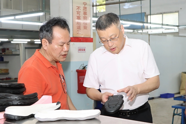 调研现场