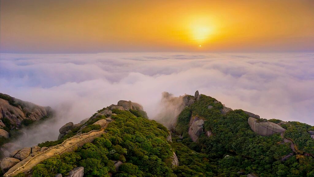 福鼎太姥山日出云海