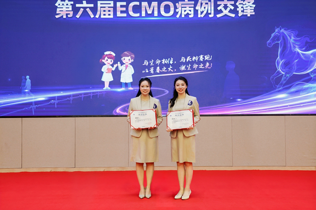 厦心重症团队斩获全国ECMO大赛冠军