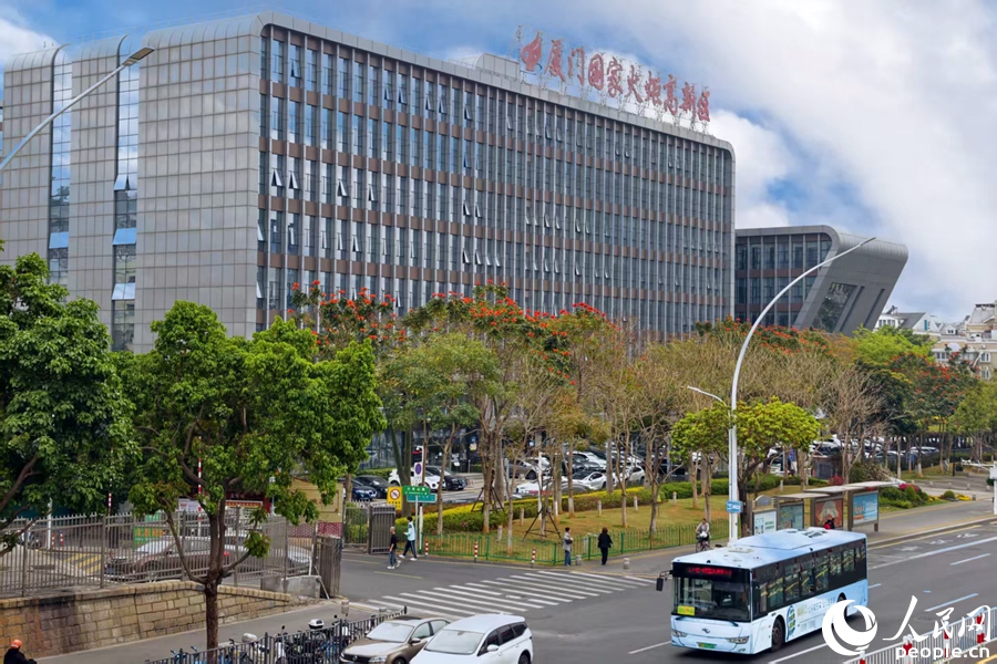 厦门火炬高新区着力构建绿色集群生态，力促园区和企业低碳发展。人民网记者 陈博摄