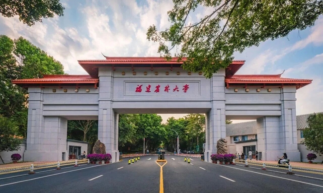 福建农林大学福州仓山校区。福建农林大学供图