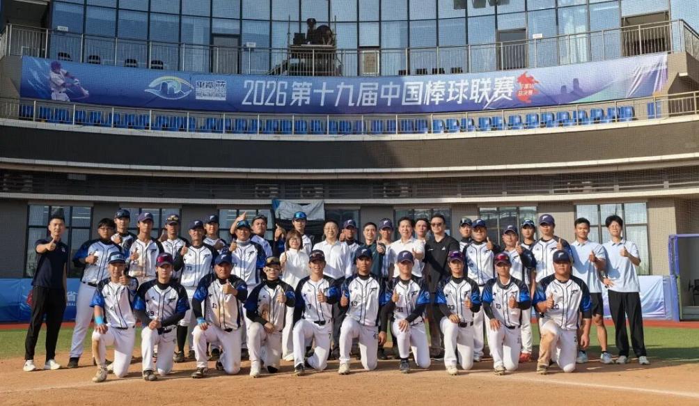 福建海鲨棒球队合照。福建省体育局供图