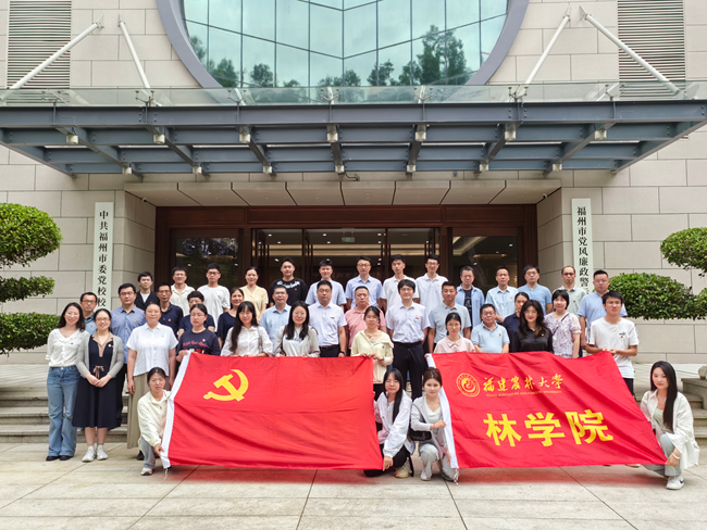 学院党委组织师生代表赴福州市委党校开展警示教育活动