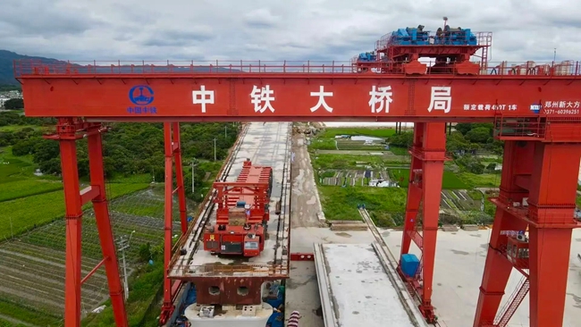 施工现场