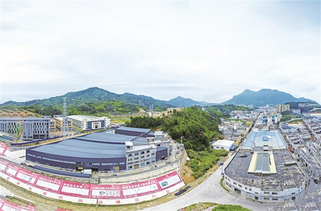 砚山洋刀剪园区。柘荣县城联社供图
